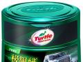 龟牌/Turtle Wax 极限蜡 户外停车打蜡（含打蜡海绵） 固蜡300g G-2321【新老包装随机发货：又名：G-2060】